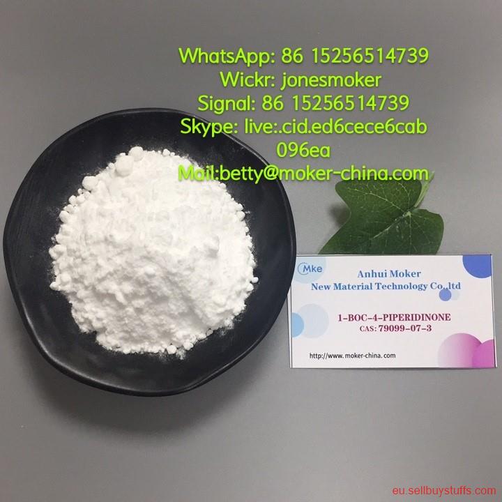 second hand/new: High purity 1-Boc-4-Piperidone Powder CAS 79099-07-3 with large stock and low price