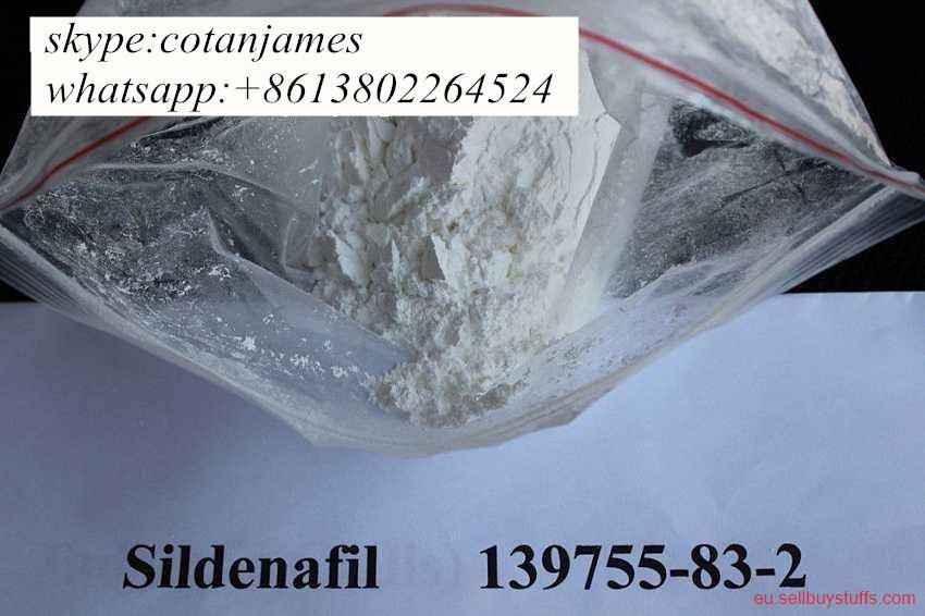 second hand/new: Top quality Tadalafil 171596-29-5 male enhancer Sildenafil powder supplier