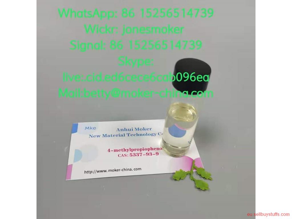 second hand/new: High purity 4'-Methylpropiophenone CAS 5337-93-9 with large stock