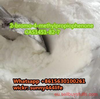 second hand/new: 2-bromo-4-methylpropiophenone CAS1451-82-7  supplier 