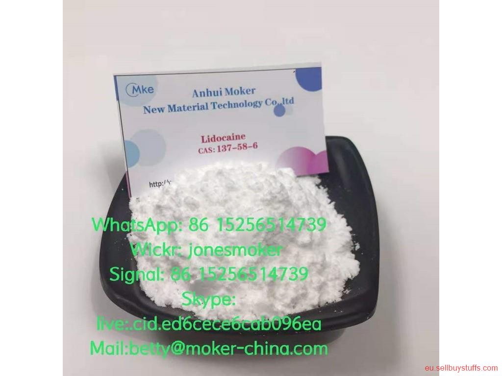 second hand/new: High quality lidocaine cas 137-58-6 with large stock and low price