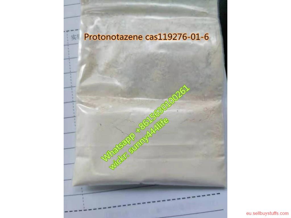 second hand/new: Protonotazene cas119276-01-6 CAS14188-81-9