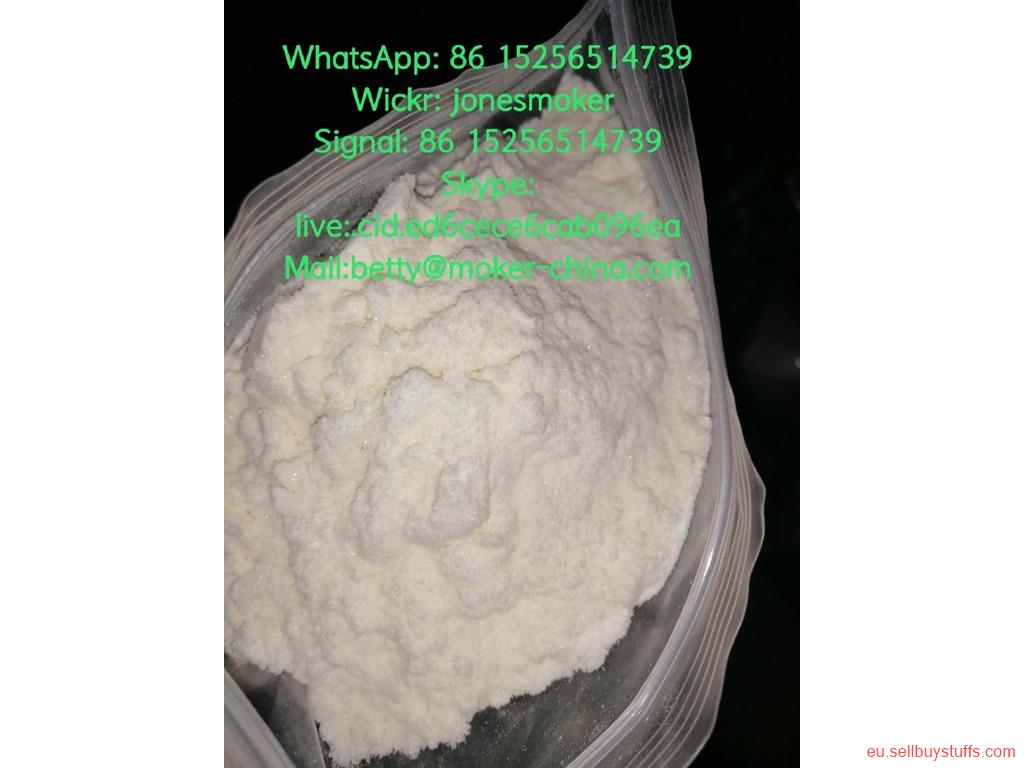 second hand/new: 2-Bromo-4-Methylpropiophenone CAS 1451-82-7 with large stock and low price
