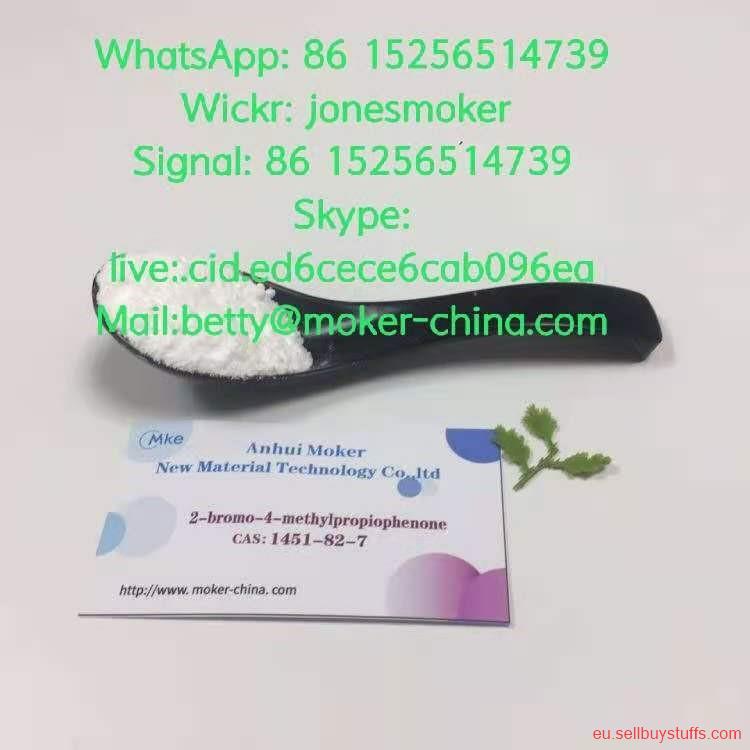 second hand/new: 2-Bromo-4-Methylpropiophenone CAS 1451-82-7 with large stock and low price