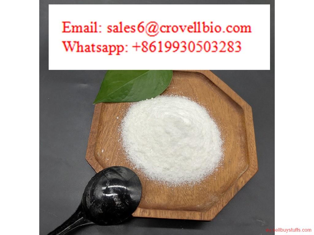 second hand/new: Tetramisole hydrochloride/Tetramisole hcl CAS: 5086-74-8 Whatsapp: +8619930503283