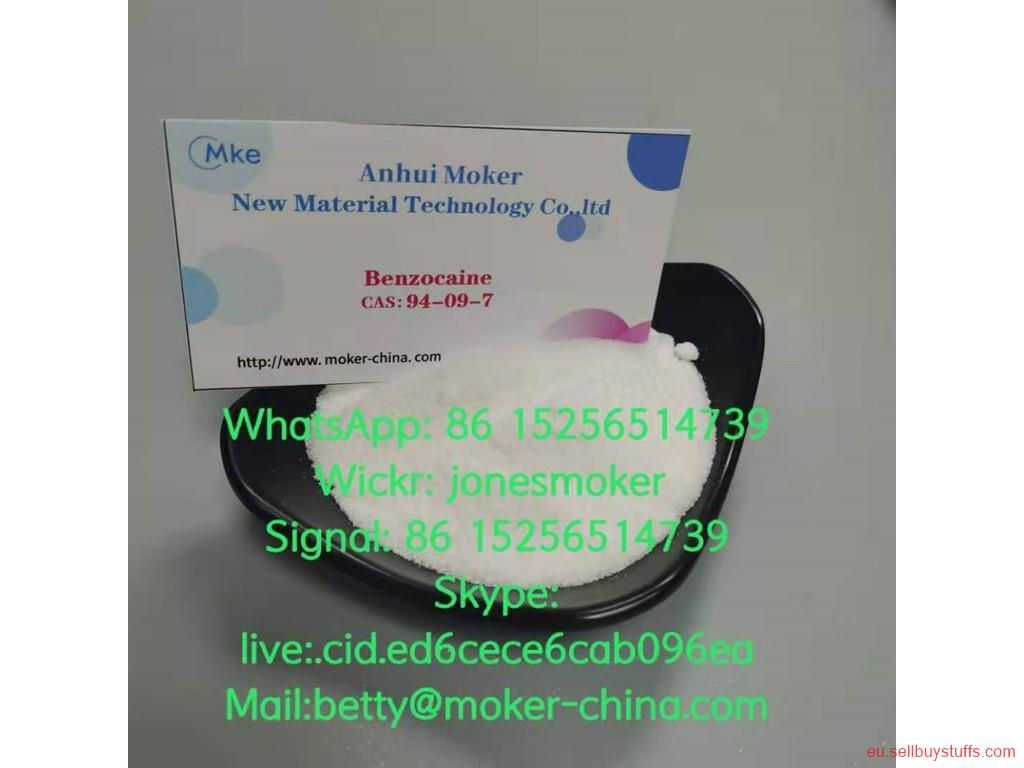 second hand/new: High purity benzocaine cas 94-09-7 with large stock and low price