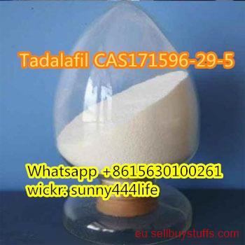 second hand/new:  Tadalafil CAS171596-29-5