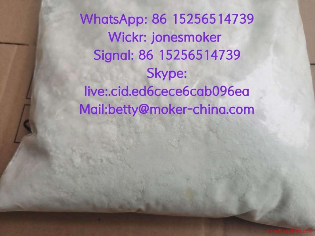 second hand/new: High purity tadalafil cas 171596-29-5 with large stock and low price