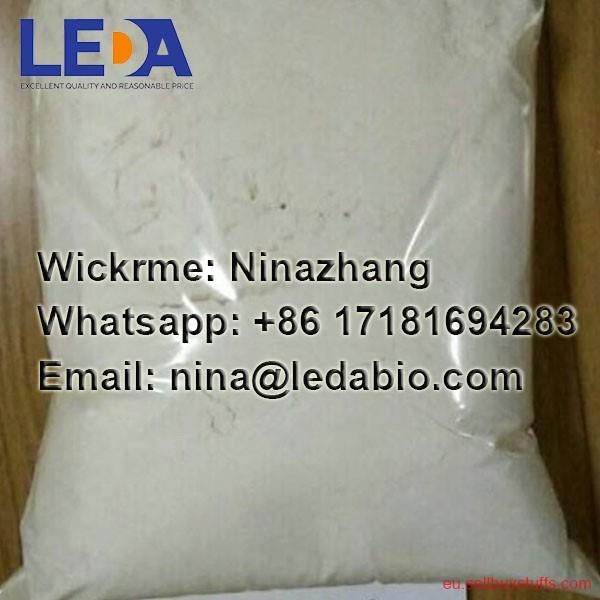 second hand/new: Buy AL-PRAZO-LAMs from China supplier with Large inventory