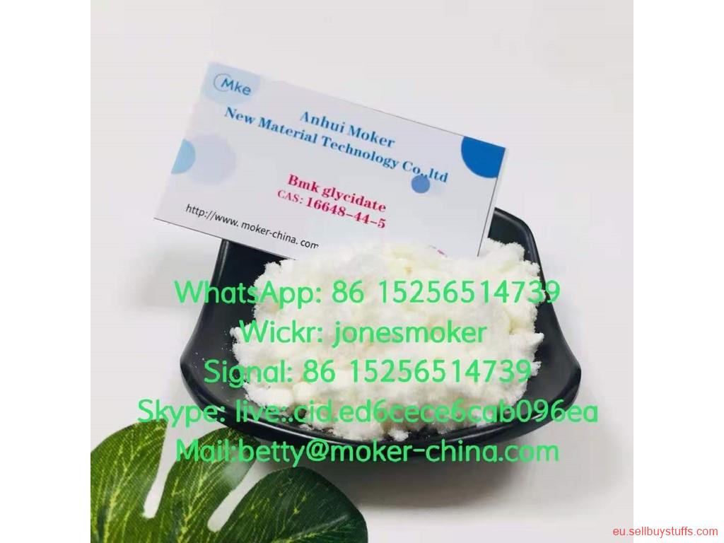 second hand/new: BMK glycidate PMK glycidate cas 5413-05-8/16648-44-5/13605-48-6 with large stock 