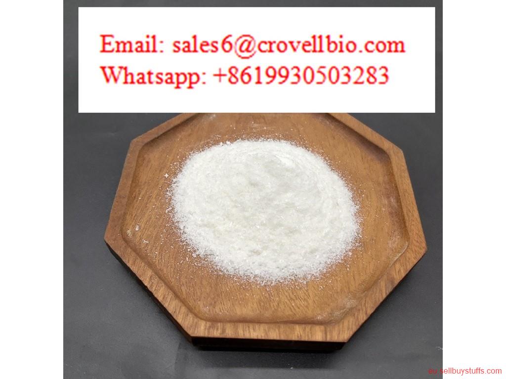 second hand/new: Supply Tetramisole hydrochloride CAS NO: 5086-74-8 Whatsapp: +8619930503283