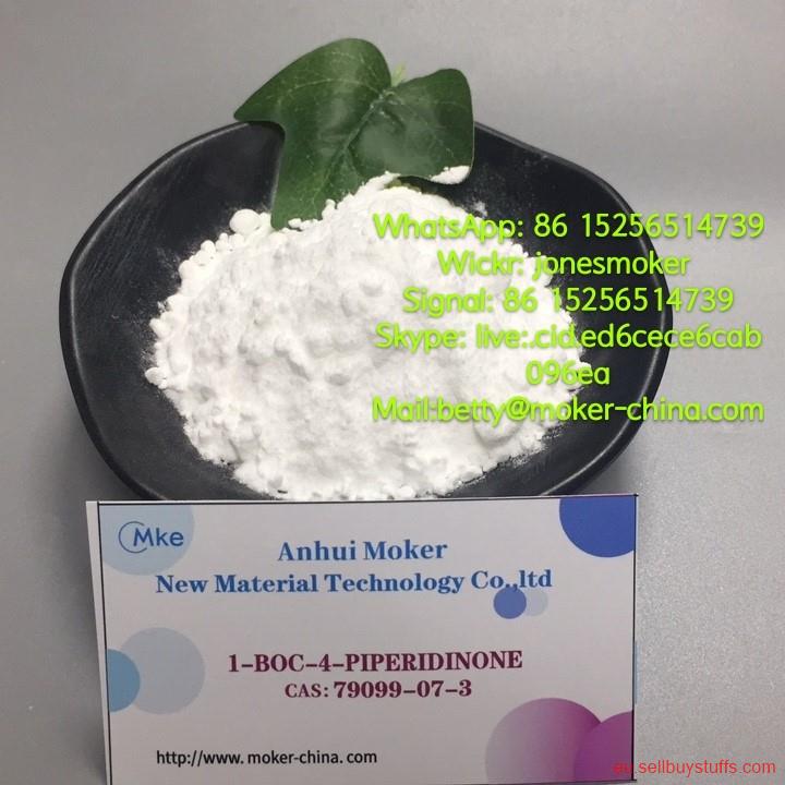 second hand/new: High purity 1-Boc-4-Piperidone Powder CAS 79099-07-3 with large stock and low price