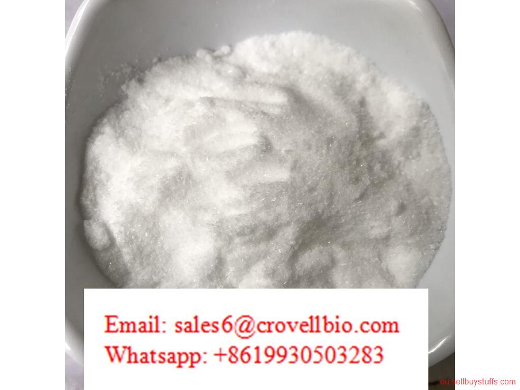 second hand/new: Levamisole/Levamisole hydrochloride/Levamisole HCL CAS: 16595-80-5 Whatsapp: +8619930503283