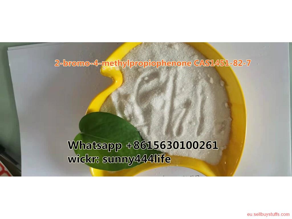 second hand/new: 2-bromo-4-methylpropiophenone CAS1451-82-7  supplier 