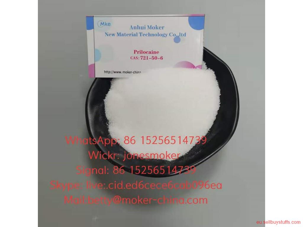 second hand/new: High purity prilocaine cas 721-50-6 with large stock and low price