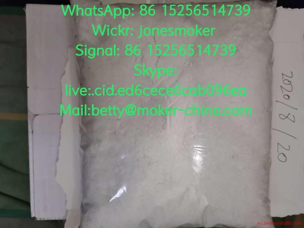 second hand/new: High purity tadalafil cas 171596-29-5 with large stock and low price