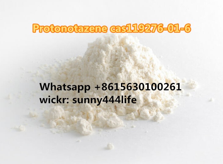 second hand/new: Protonotazene cas119276-01-6 CAS14188-81-9