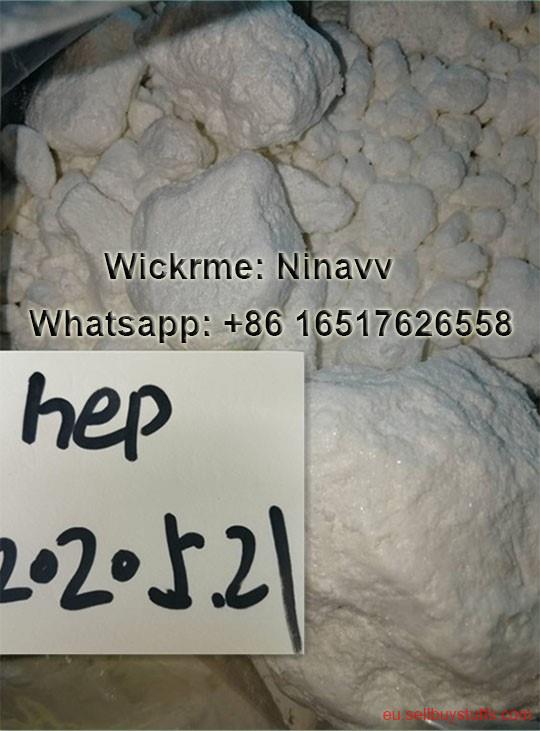 second hand/new: HEP powder from China vendor for trial order/ninavv_1(a)outlook.com