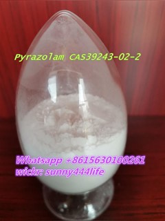 second hand/new: Pyrazolam CAS39243-02-2