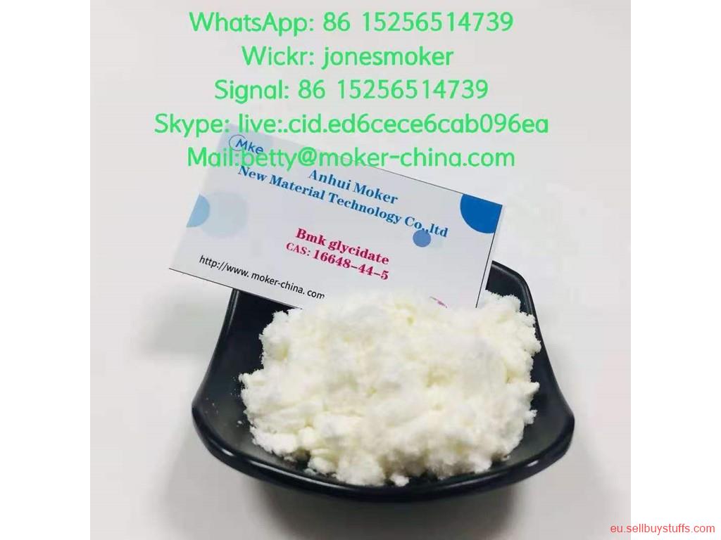 second hand/new: BMK glycidate PMK glycidate cas 5413-05-8/16648-44-5/13605-48-6 with large stock 
