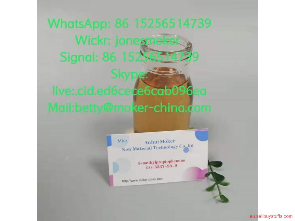 second hand/new: High purity 4'-Methylpropiophenone CAS 5337-93-9 with large stock